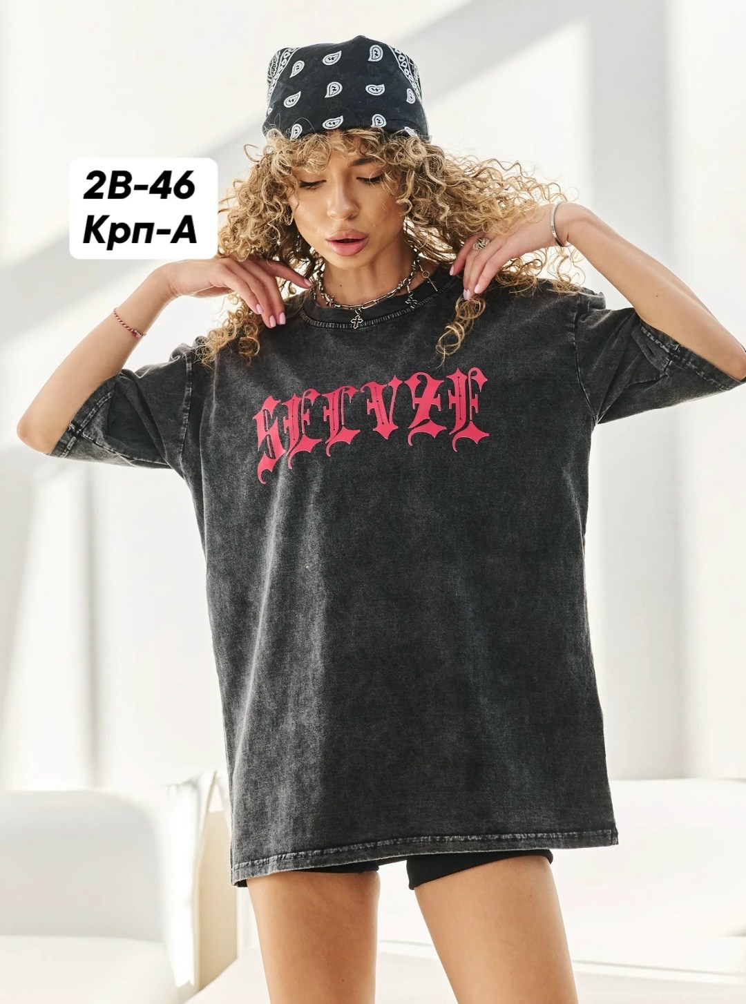 женская футболка,футболка оверсайз варенка с принтом удлиненная italomania,футболки оверсайз женские,футболка оверсайз с принтом варенка oso&oso цвет серый,футболка оверсайз с принтом варенка oso&oso