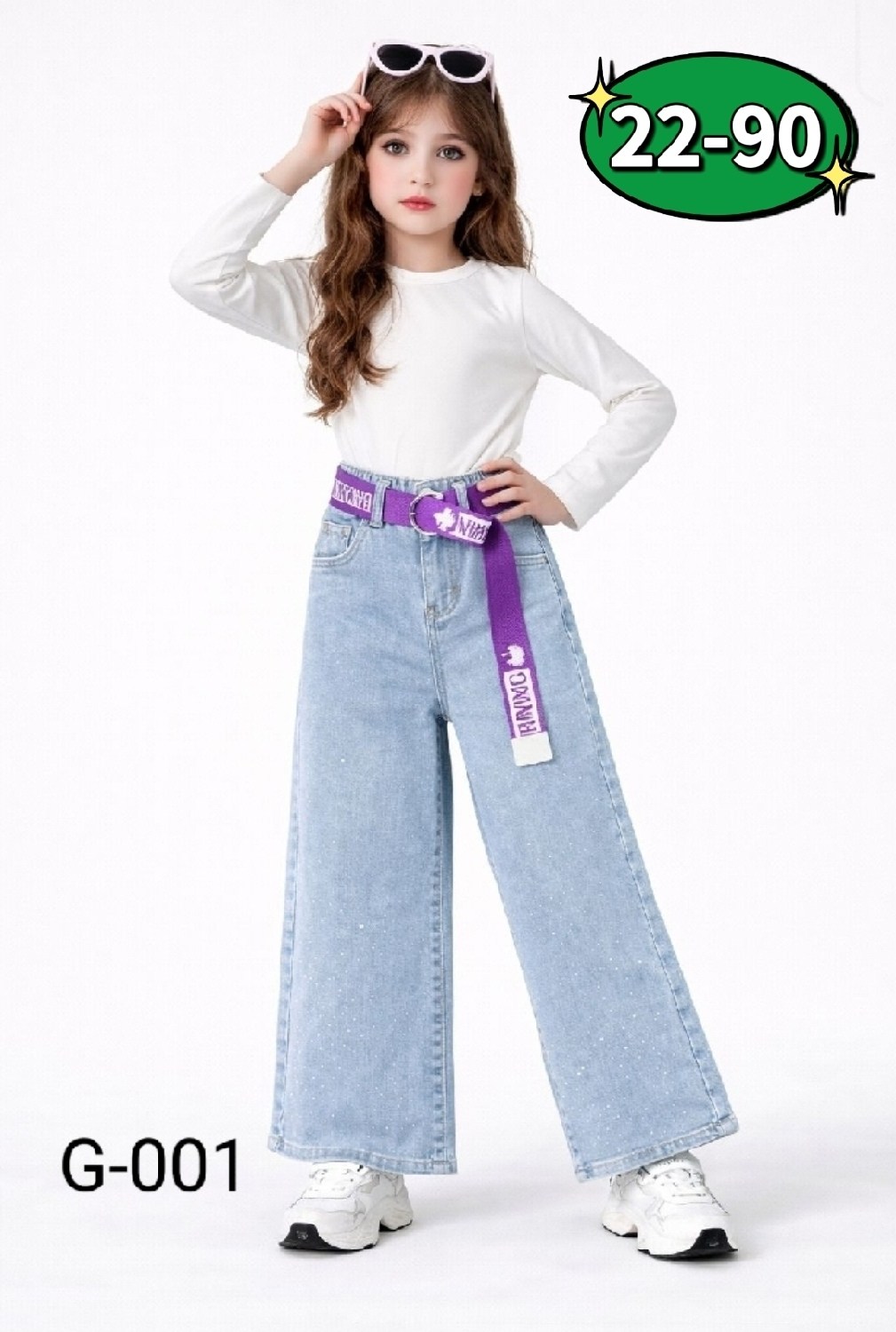 джинсы для девочки широкие,джинсы для девочки новые 152,джинсы для девочки подростка широкие,брюки джинсы,джинсы для девочек