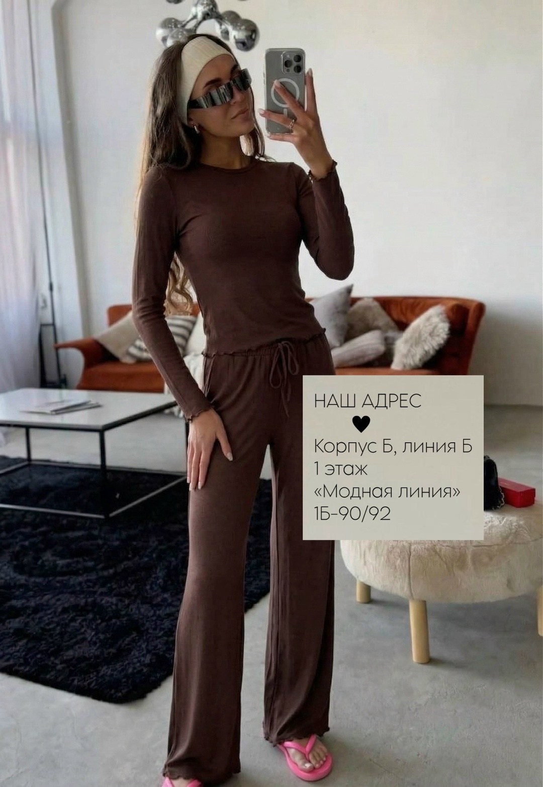 трикотажные костюмы,костюмчик,летние брючные костюмы,брючные костюмы женские,костюм двойка женский