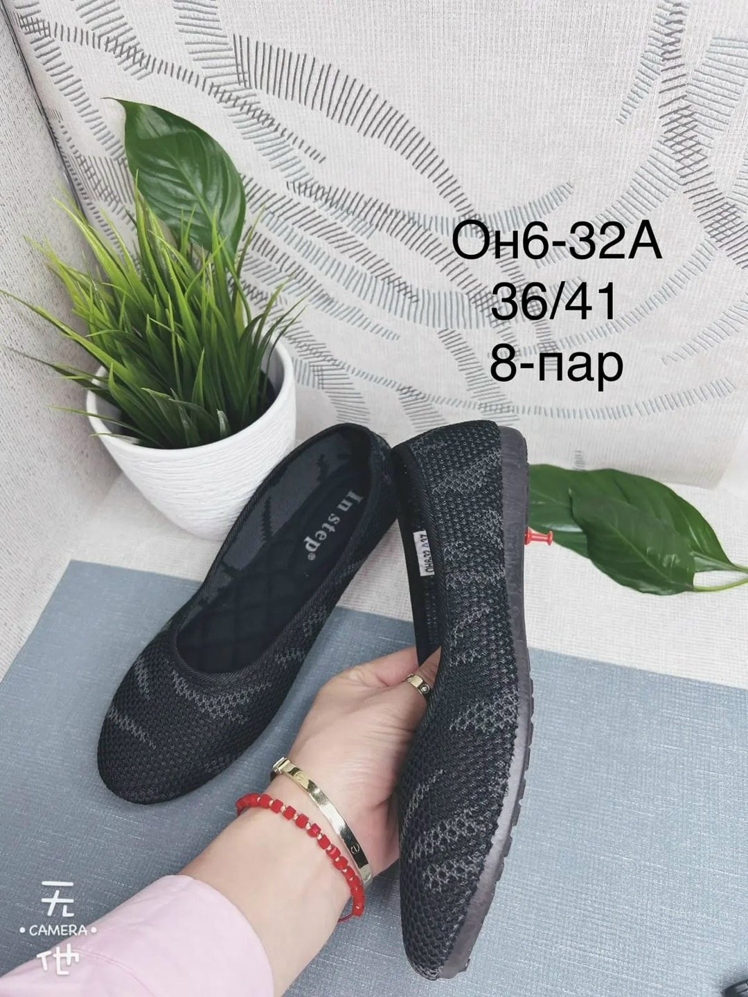 ,балетки женские,балетки,балетки на платформе,балетки женские летние