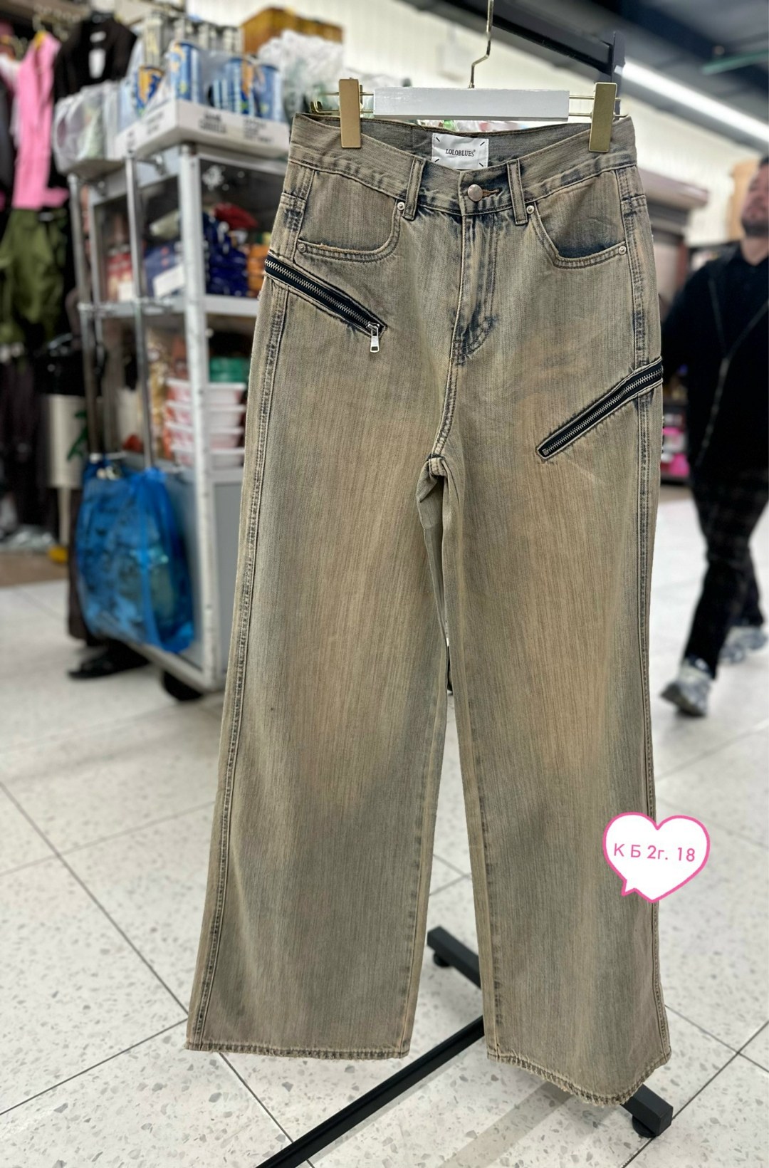 джинсы широкие,женские джинсы,джинсы брюки,джинсы джинсы,джинсы женские с широкими штанинами