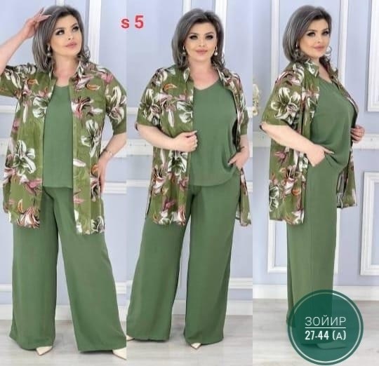 костюм женский тройка,стильные костюмы,костюм классический,женские костюмы,женский брючный костюм