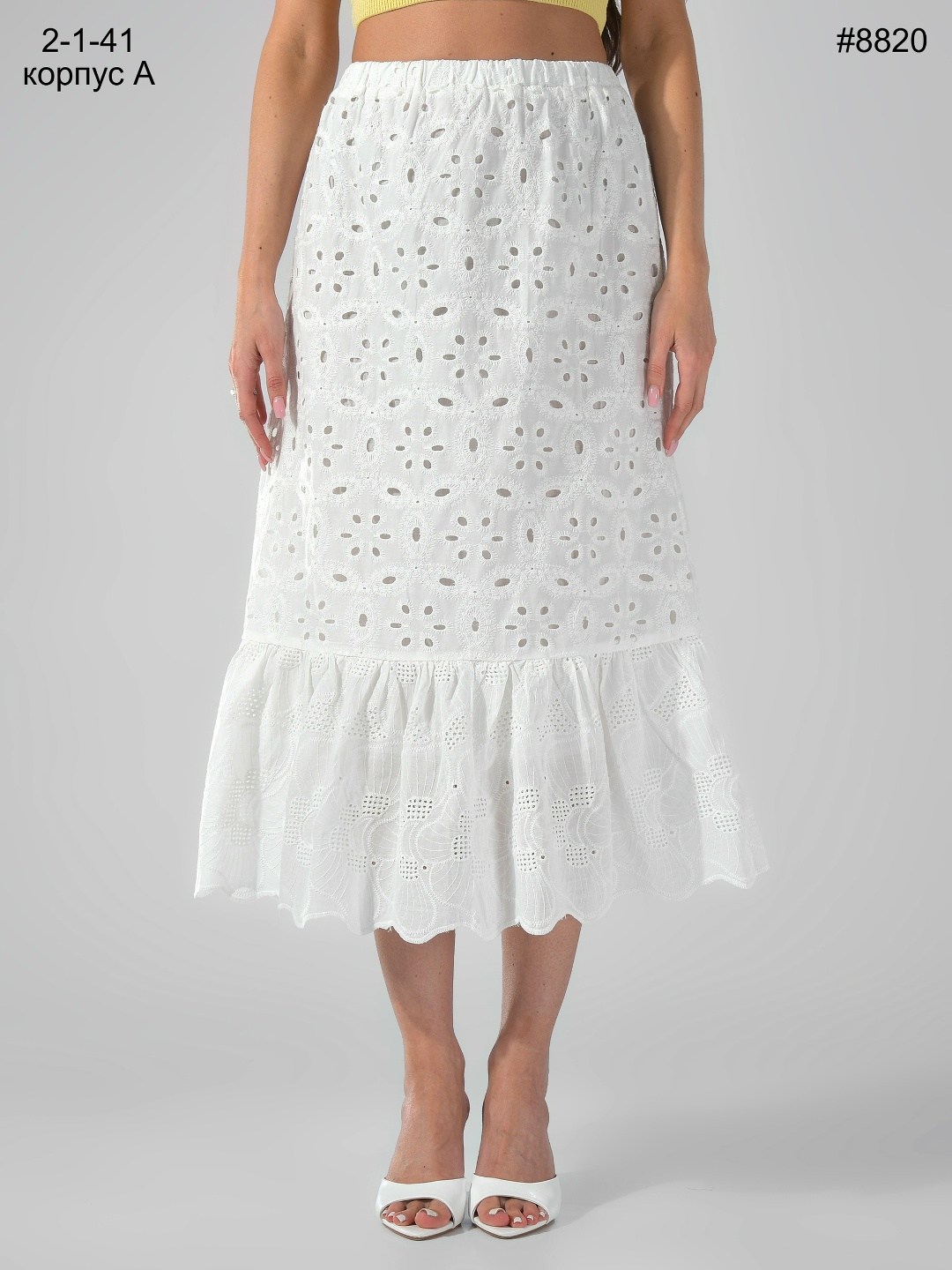 юбка,юбка женская,юбка длинная,юбка с кружевами,юбки макси