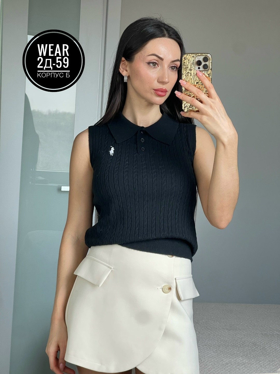 кофта женская,поло вязаное,свитер поло,поло ralph lauren,кофточка