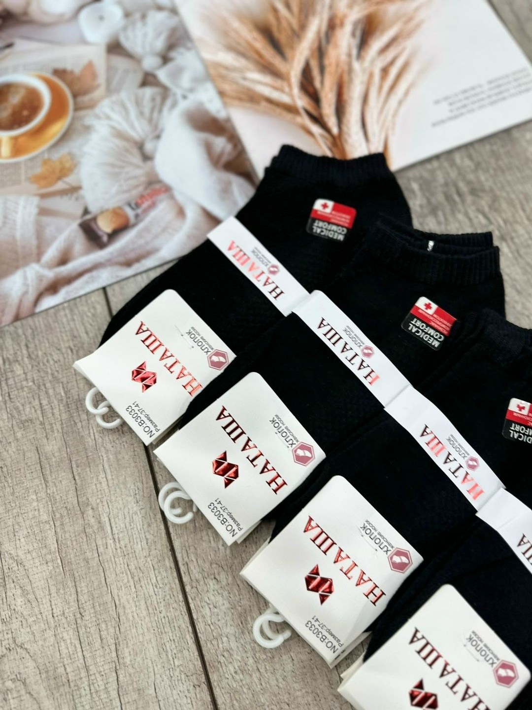 носки женские,носки мужские,носки женские 10 пар,носки женские набор,носки набор