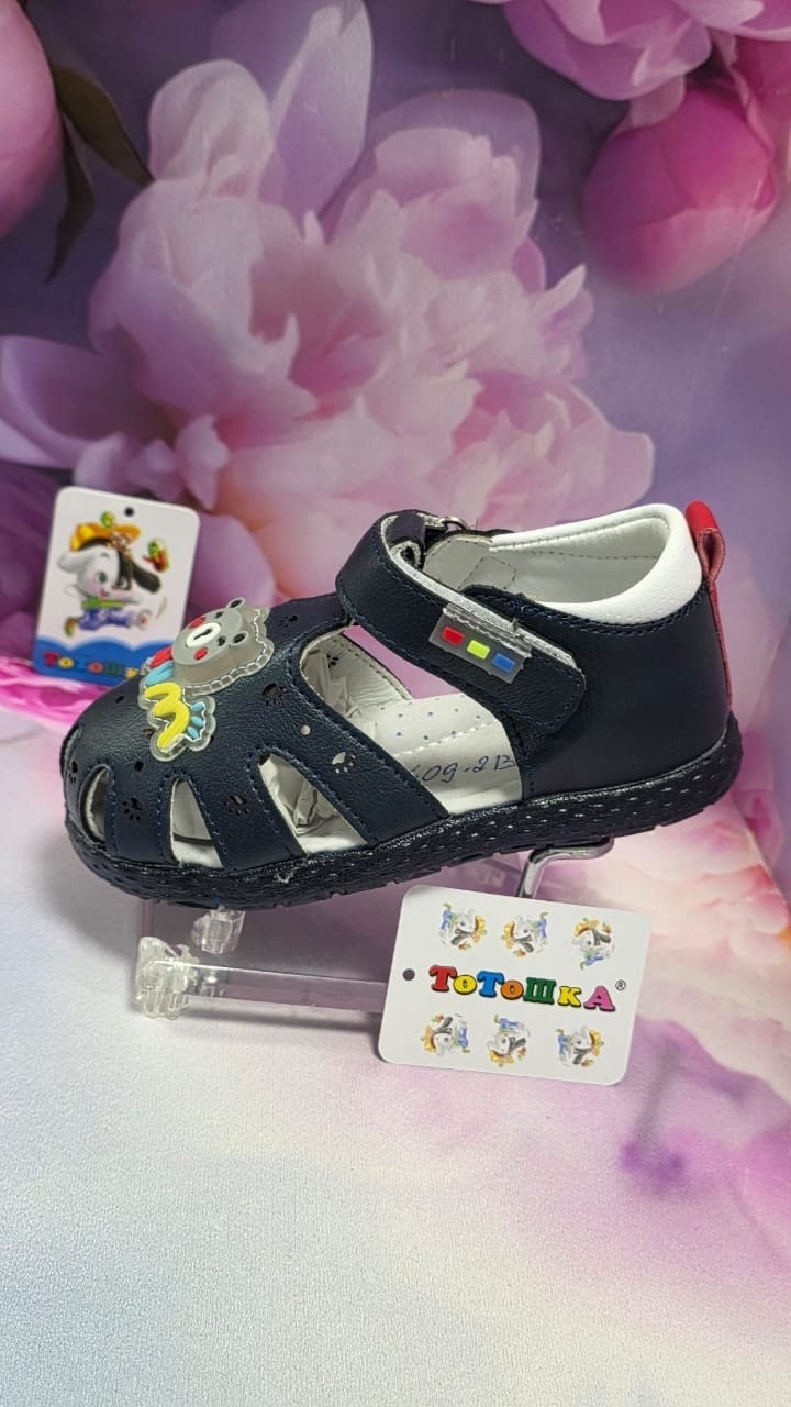 сандали тотошка,сандалии тотошка,,босоножки детские,детские сандалии