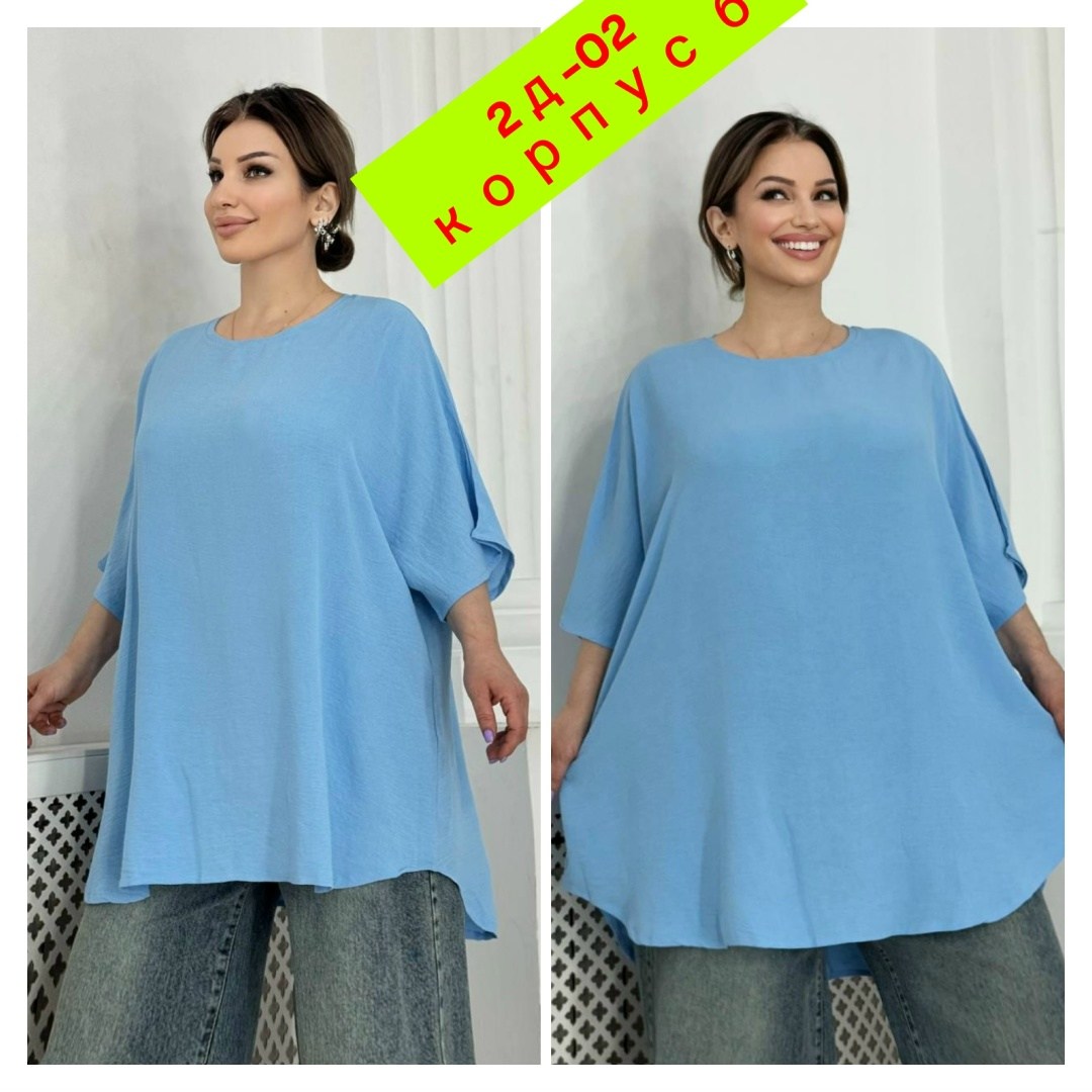 женская кофта,туника женская,блузка большие размеры,блузка женская,женская блузка больших размеров