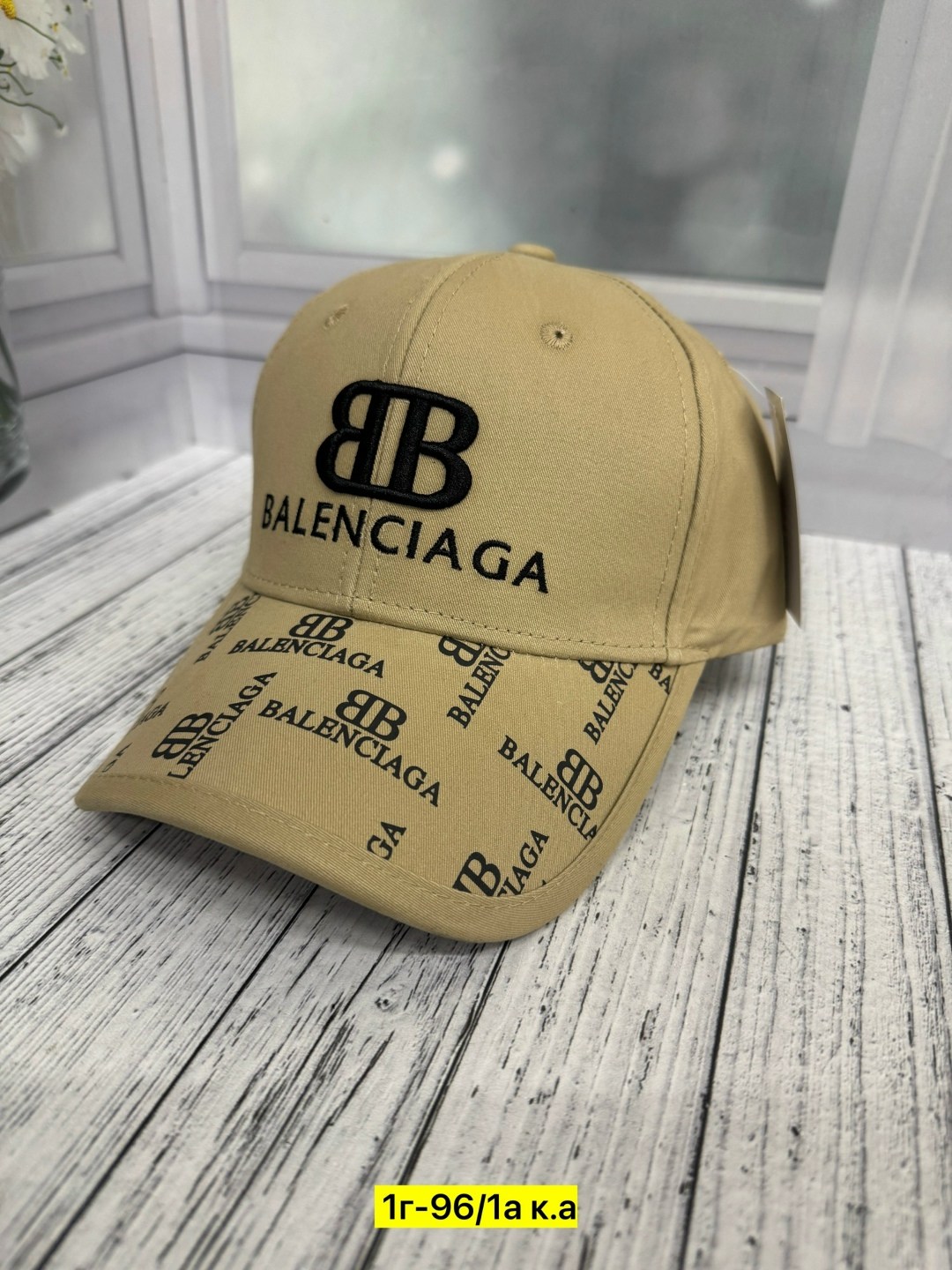 бейсболка мужская, кепки мужские,кепка,бейсболка balenciaga,бейсболка кепка