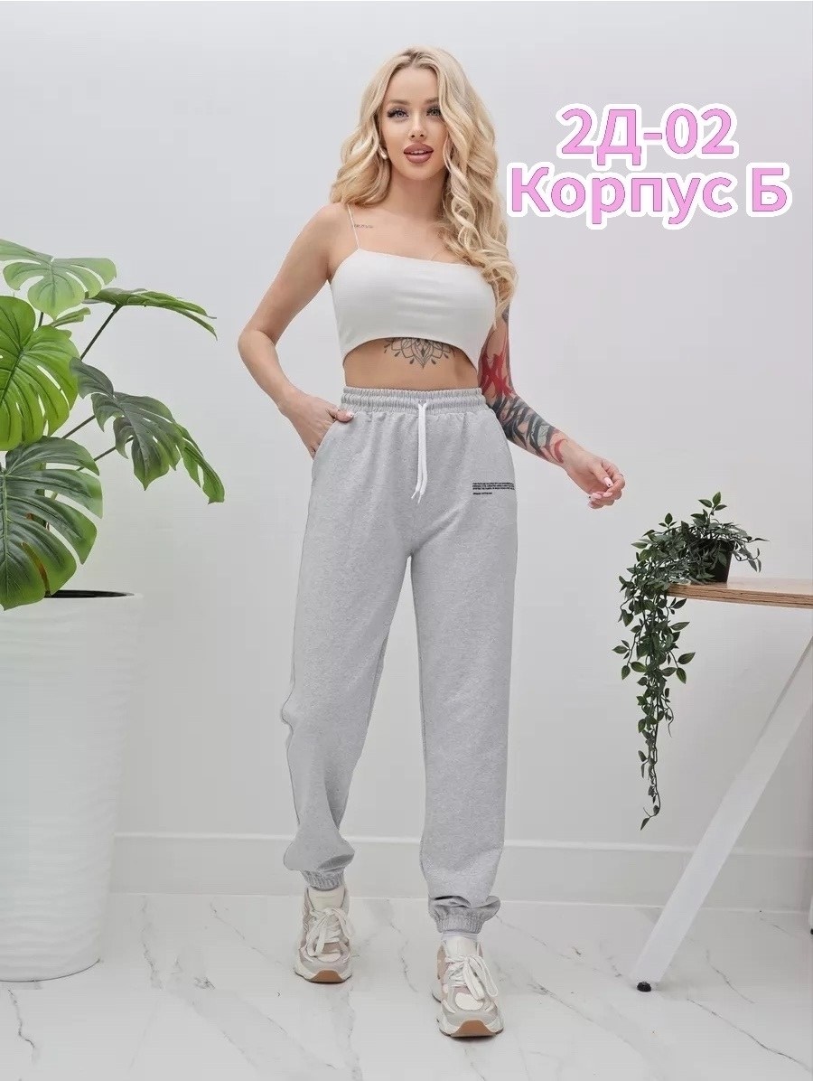 брюки спортивные джоггеры больших размеров huong,брюки спортивные женские джоггеры штаны baomiks,брюки спортивные джоггеры,cпортивные штаны женские,брюки спортивные