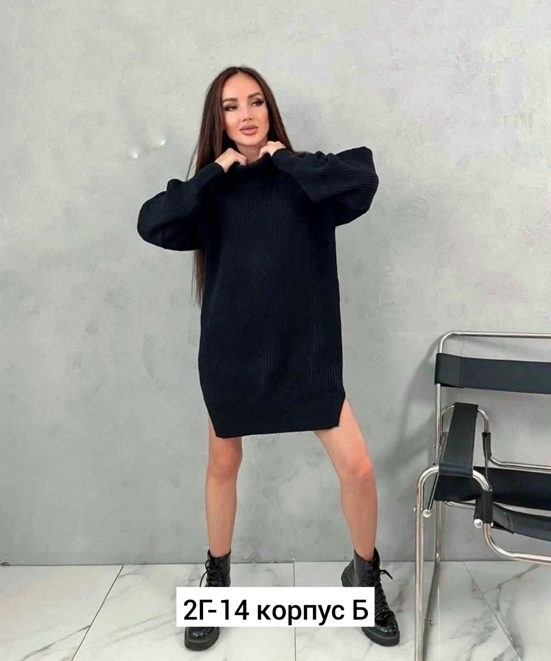 туника женская,свитера туники,платье свитер вязаное,туника вязаная,женская кофта