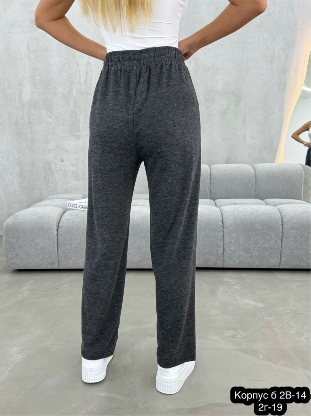 брюки широкие,брюки женские,спортивные брюки,брюки спортивные женские,штаны женские