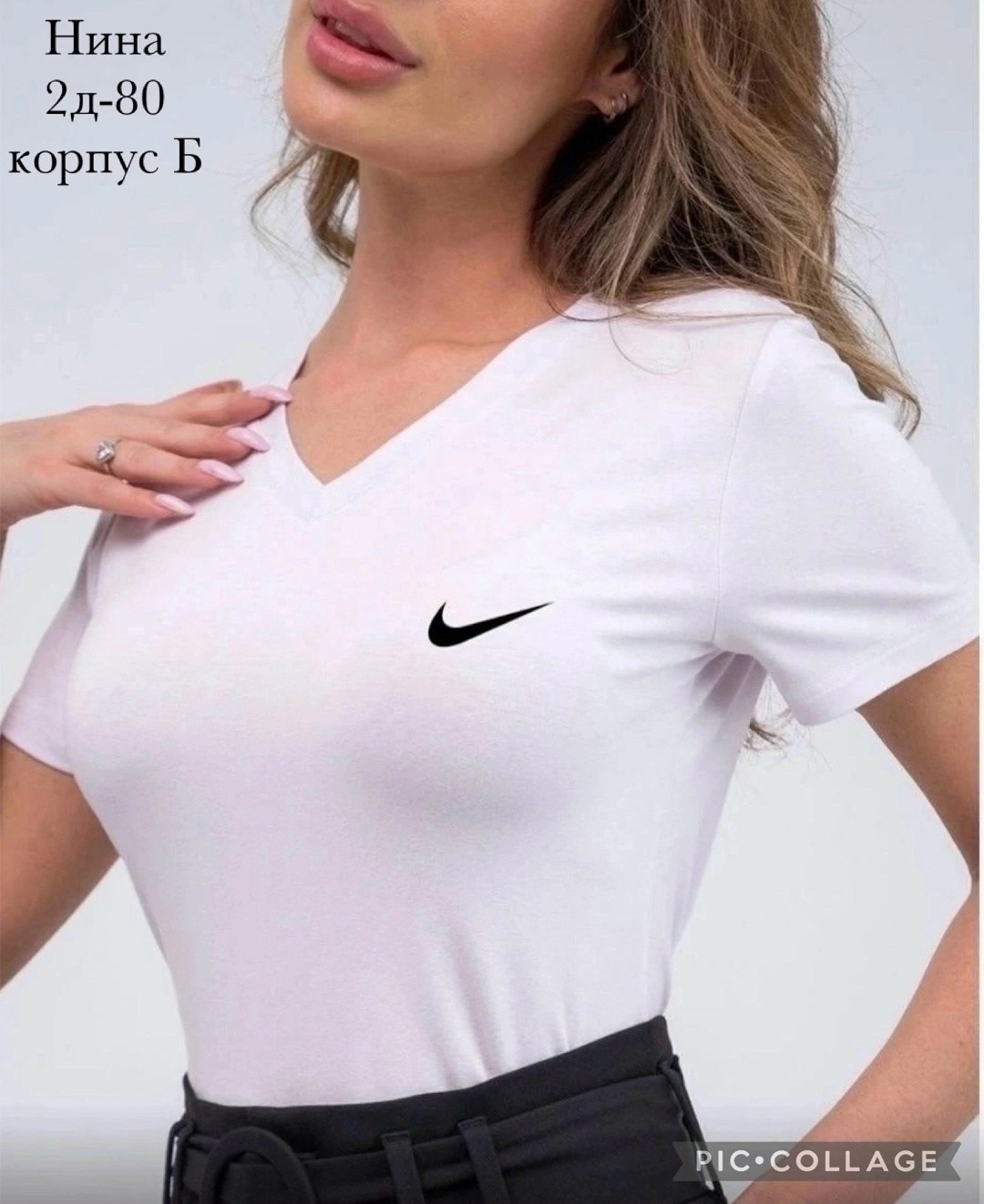 футболки женская,базовая футболка женская,кофта женская,зелёная футболка женская,женская майка