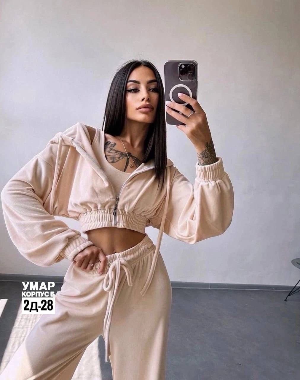 костюм тройка женский,костюм велюровый,велюровый костюм женский,велюровый костюм тройка,костюм велюровый спортивный