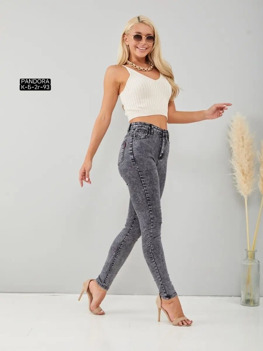 джинсы женские скинни,джинсы женские серые,джинсы женские,женские джинсы с высокой посадкой скинни,джинсы женские с высокий посадкой