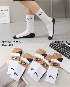 Носки