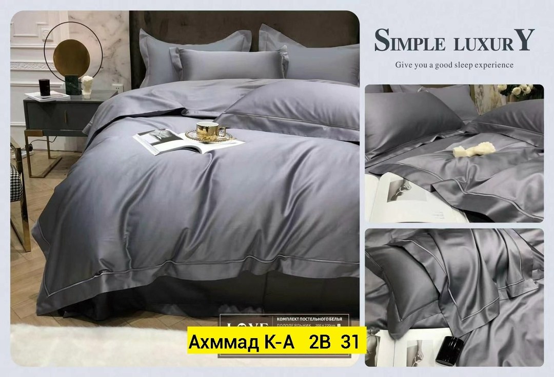 simple luxury постельное белье жатка,постельное белье однотонное,simple luxury постельное белье,комплект постельного белья,постельное белье сатин жатка евро