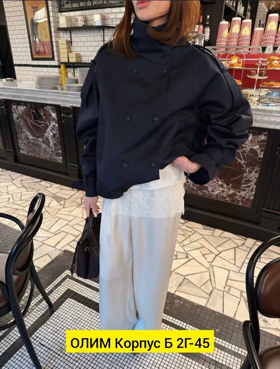 куртка женская,мода стиль,кожаная куртка,куртка пальто