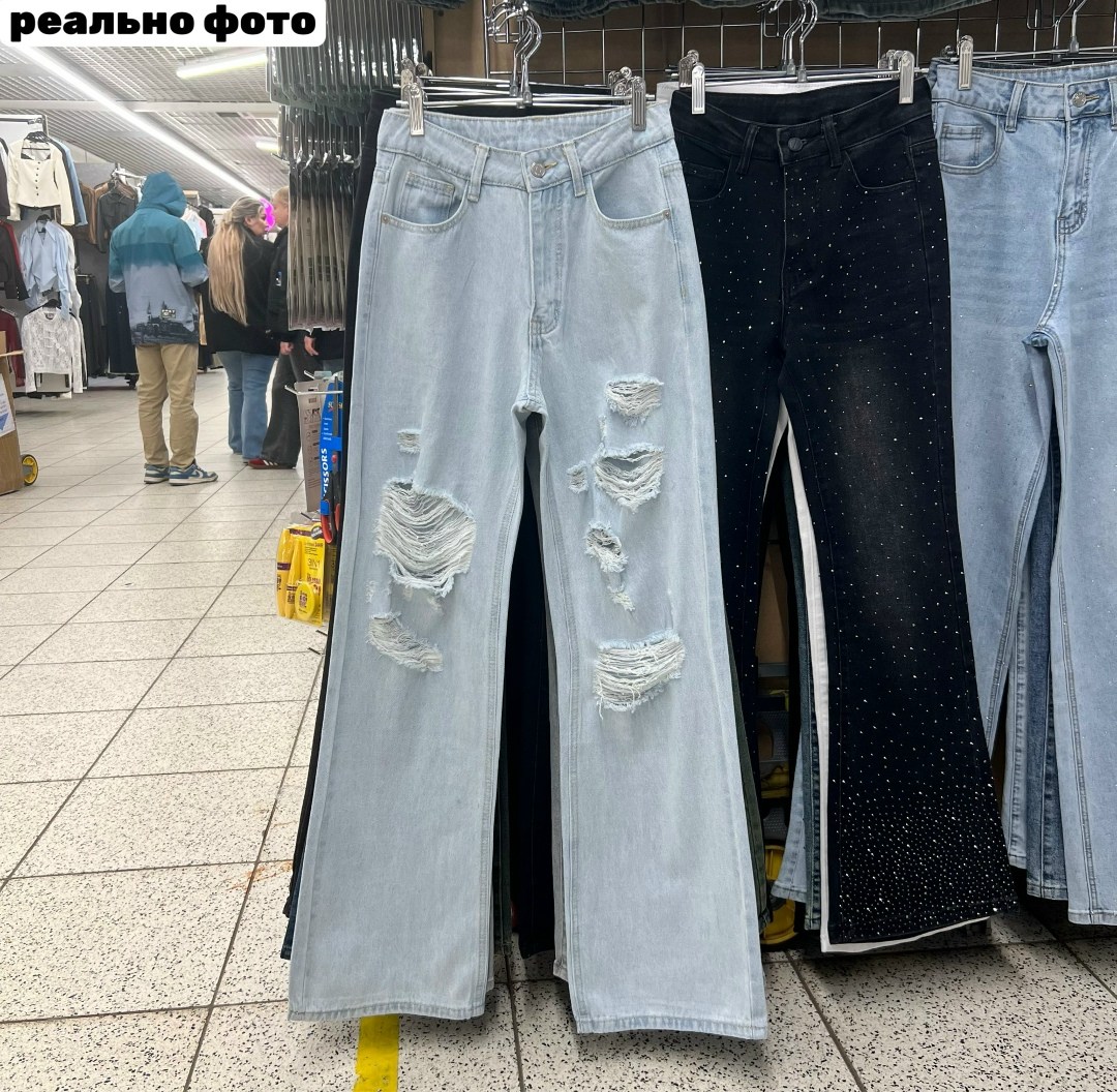 джинсы женские,джинсы брюки,джинсы широкие,джинсы,модные джинсы