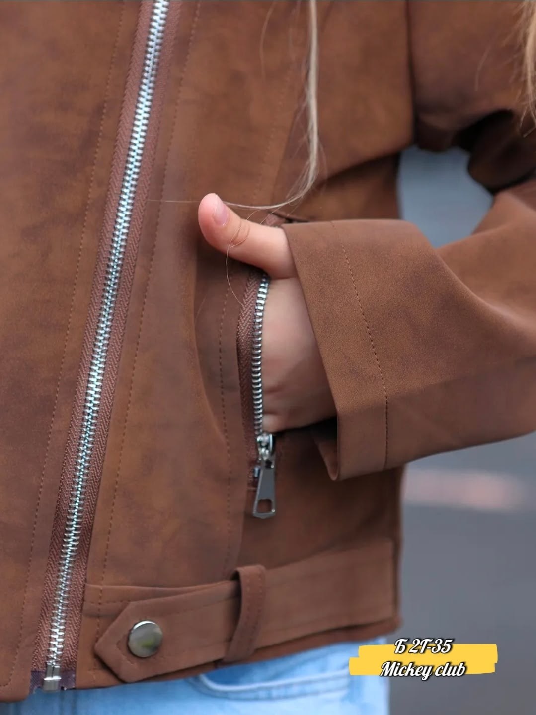 куртка косуха,кожаная куртка,куртка косуха кожаная,куртка косуха детская,косуха для девочки