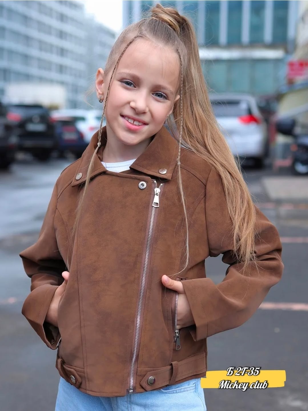 куртка косуха,кожаная куртка,куртка косуха кожаная,куртка косуха детская,косуха для девочки