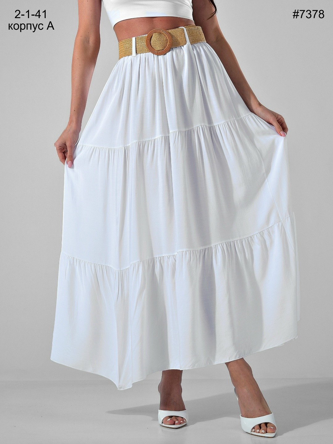 юбка макси,юбка,юбка женская,юбка длинная макси,длинная юбка