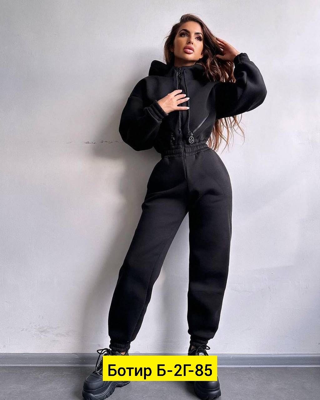 комбинезон на флисе,спортивный комбинезон женский,комбинезоны малиновый,комбинезон женский,комбинезон женский на флисе