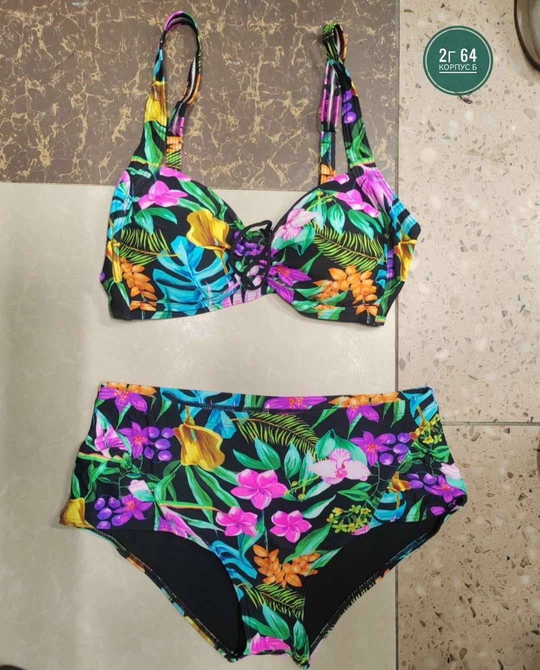 женские купальники,раздельные купальники женские,купальники раздельные,женский купальник больших размеров,купальник