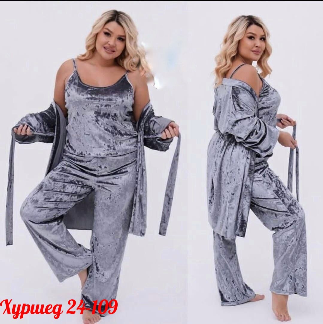 костюм пижама комплект,пижама женская велюр,костюм домашний велюровый,пижама женская 4ка велюр,пижама комплект женская