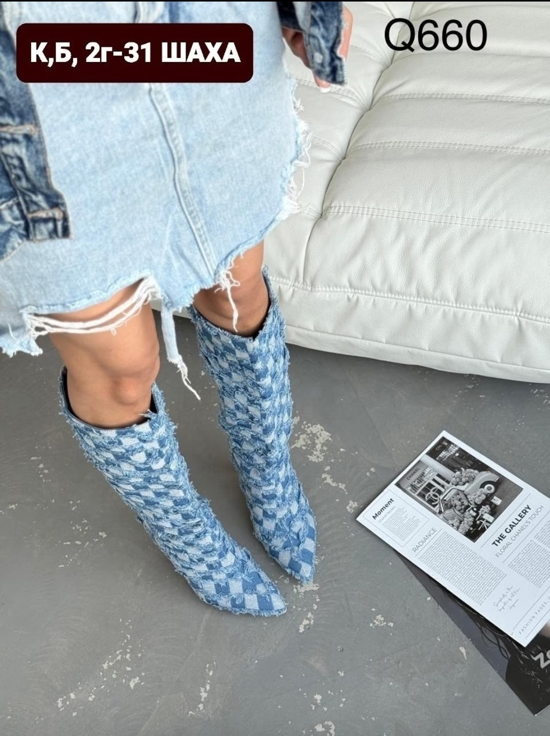 высокие сапоги,сапоги модные,сапоги до колен,сапог женский,каблуки сапоги