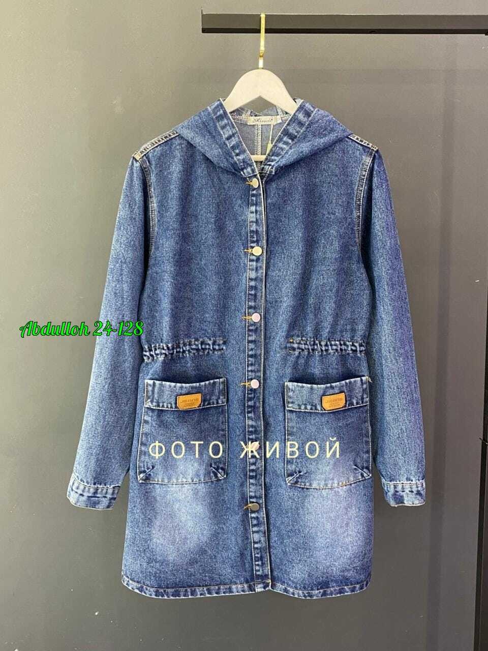 джинсовая куртка,куртка джинсовая женская,женский джинсовый кардиган,куртка удлиненная джинсовая,джинсовое пальто