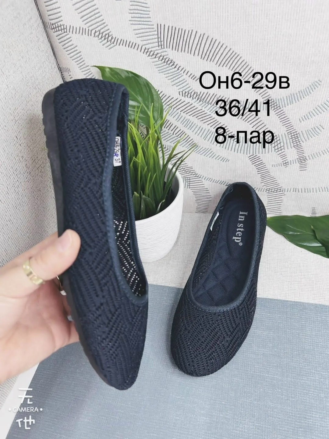 ,балетки женские,балетки,балетки на платформе,балетки женские летние