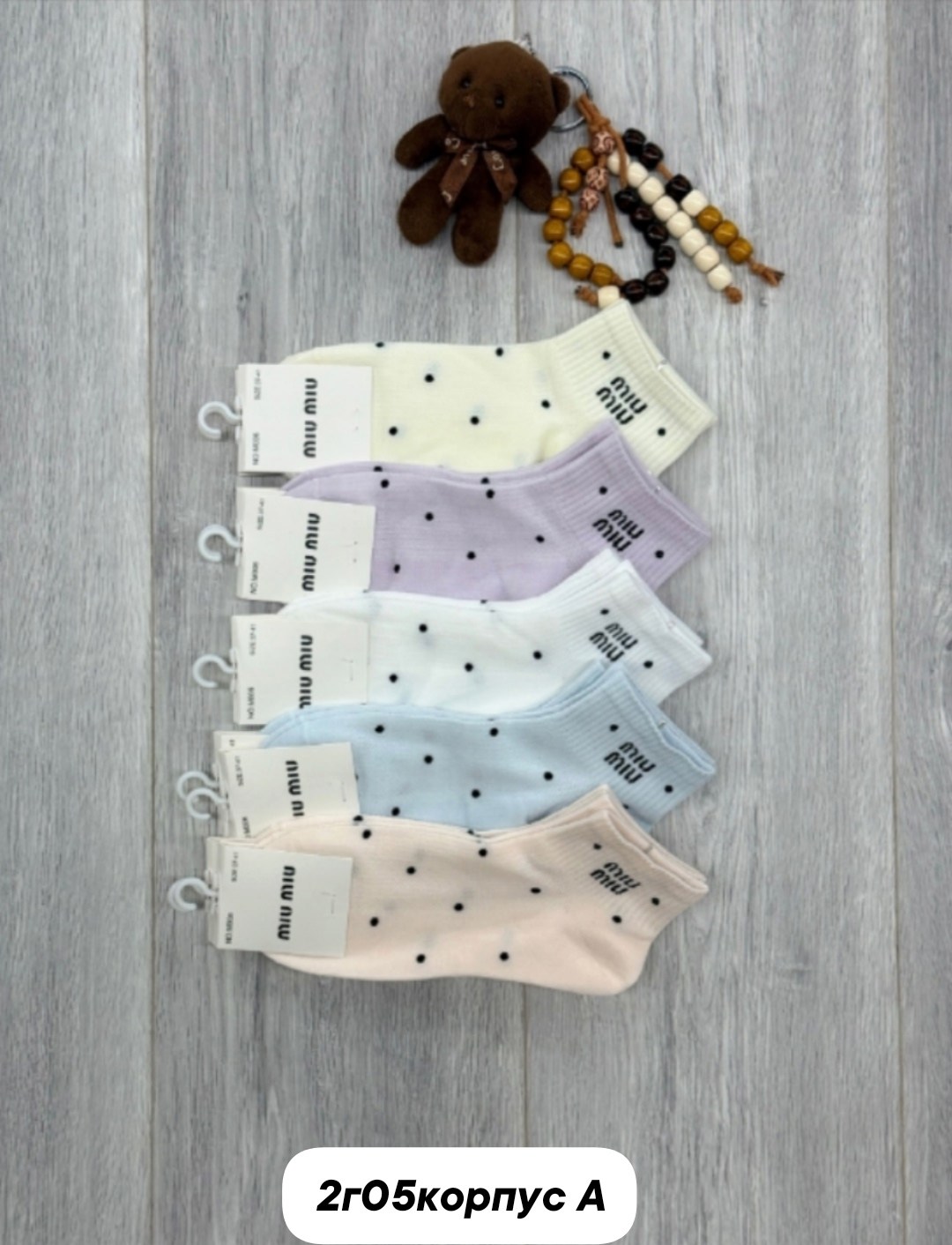 носки женские 10 пар,носки средние спортивные в горошек набор 5 пар syltan,женские носки,комплект носки женские,носки короткие