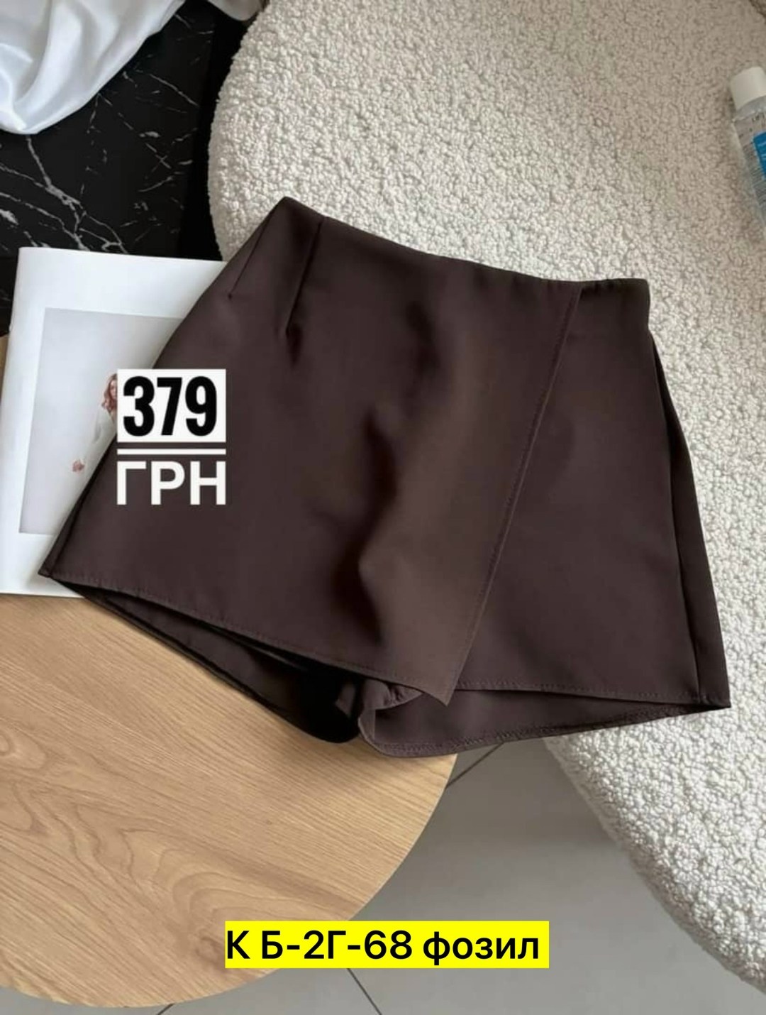 шорты женские,шорты для женщин,повседневные шорты,шорты женские с завышенной талией,широкие шорты женские