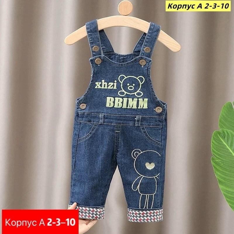 комбинезон джинсовый детский,джинсовые комбинезоны,джинсовый комбинезон для мальчиков,джинсы комбинезон,комбинезон детский
