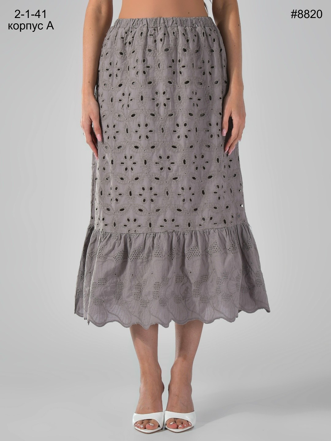 юбка,юбка женская,юбка длинная,юбка с кружевами,юбки макси