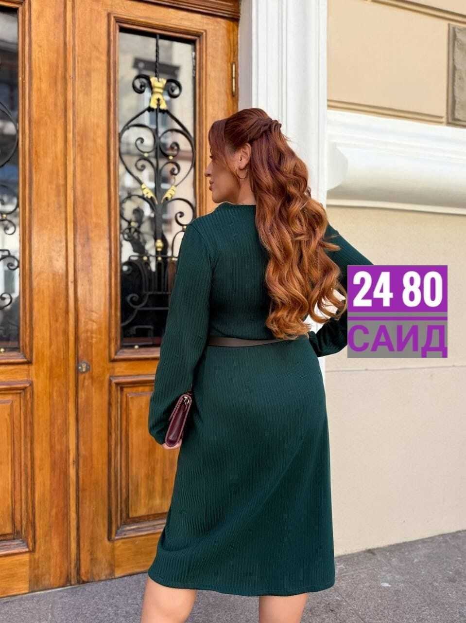 платье женское лапша,базовые платья,шикарное платье,платье идеальное,платья