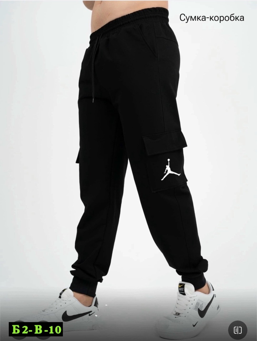 спортивные штаны джоггеры без начеса,мужские спортивные штаны джоггеры,спортивные штаны джоггеры,брюки джоггеры,трикотажные джоггеры