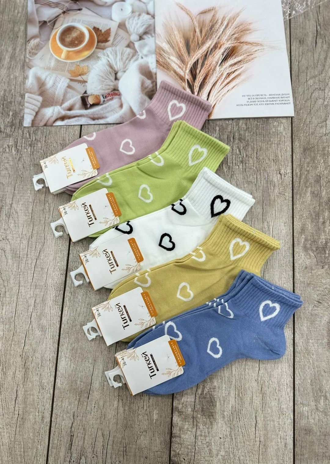 носки женские,носки комплект,носки женские набор 3 пар,носки женские носки,носки женские короткие набор