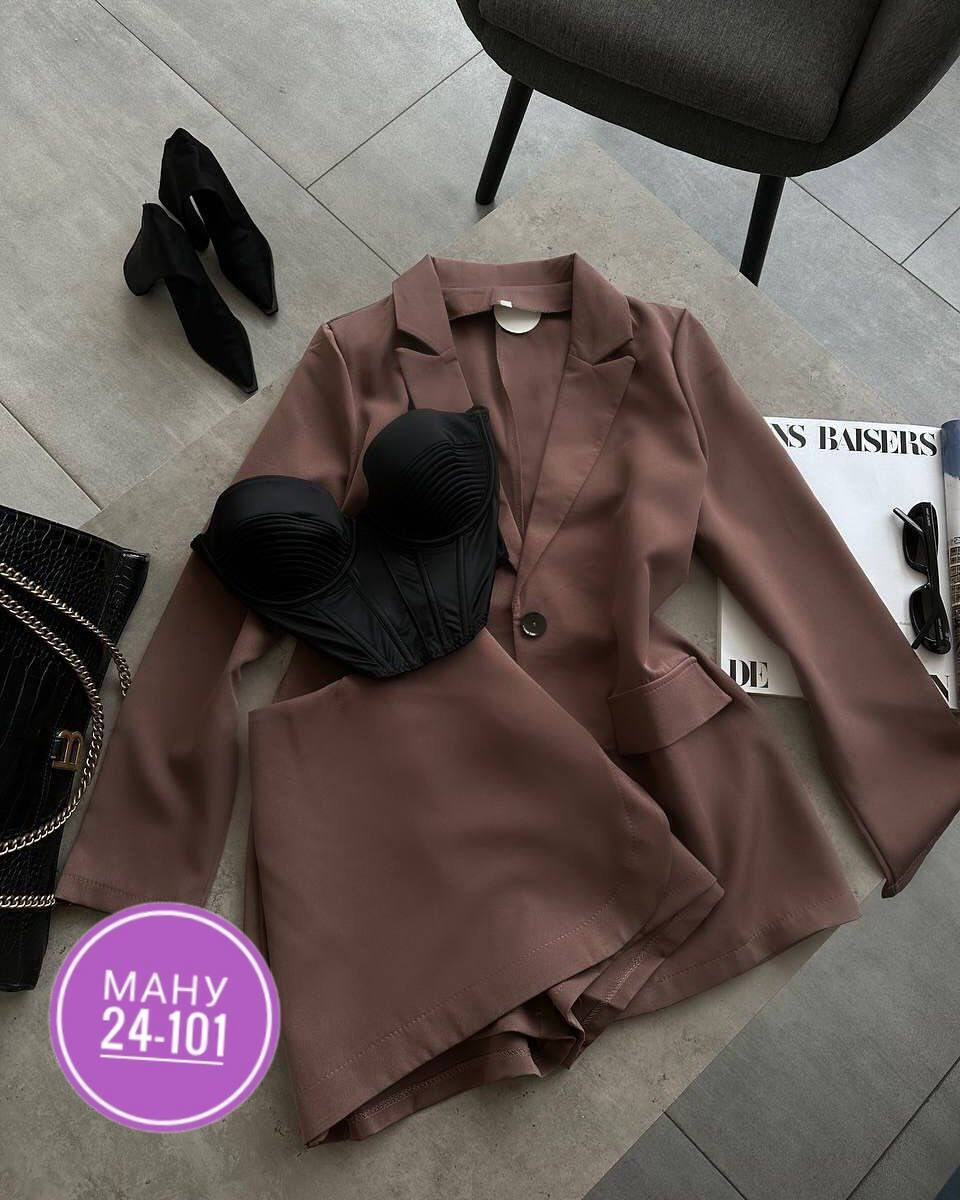 костюм двойка пиджак юбка,костюм тройка женский с топом и юбкой и пиджаком,костюм двойка женская,костюм пиджак и юбка,деловой женский костюм с шортами и пиджаком