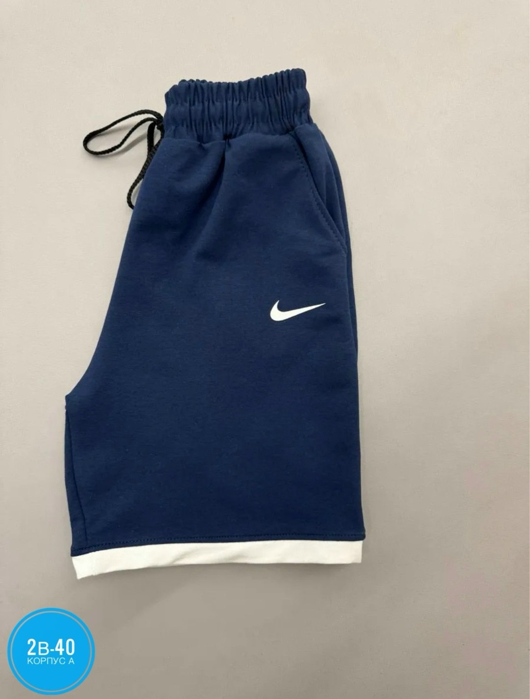 шорты мужские nike,шорты nike big swoosh,шорты мужские спортивные,мужские спортивные брюки nike,мужские спортивные штаны nike