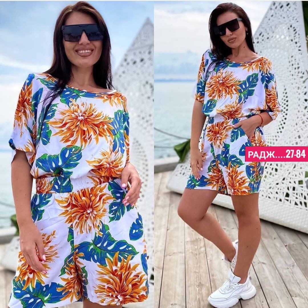 женский костюм летний,летние костюмы,женские костюмы,костюм,костюм желтый