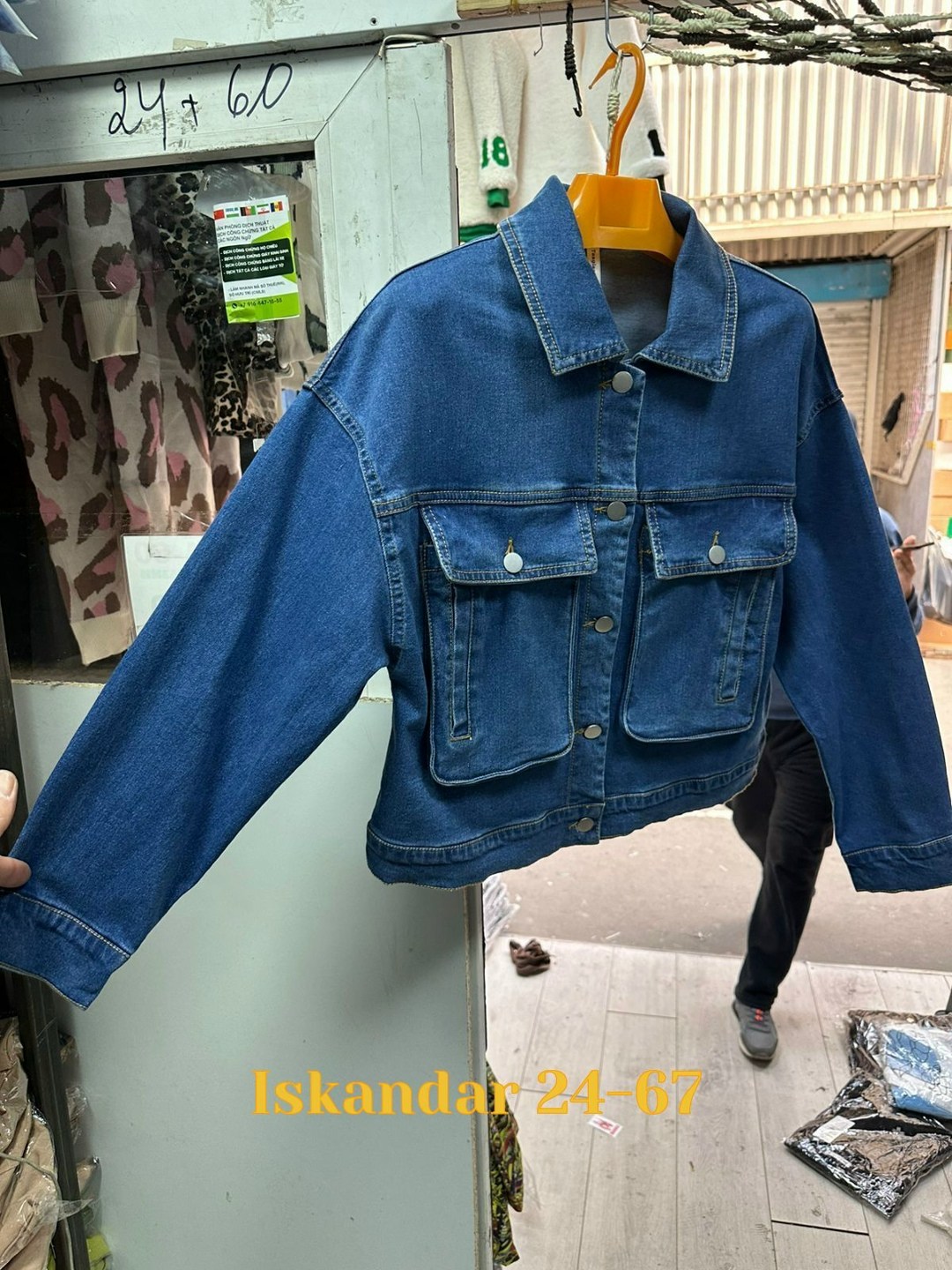 джинсовая куртка женская,джинсовая куртка,джинсовая куртка женская оверсайз черного цвета,куртка джинсовая оверсайз джинсовка,джинсовая куртка оверсайз