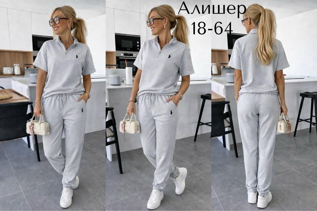 женские костюмы брючные,костюм двойка женская,костюм спортивный женский,женские костюмы,женский костюм с брюками