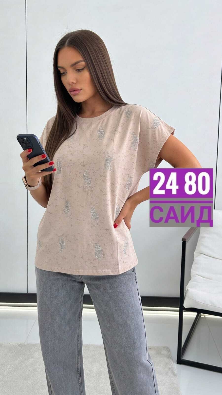 женская футболка,футболка женская свободного кроя,оверсайз футболка женская,футболка оверсайз из экозамши,футболки варенка