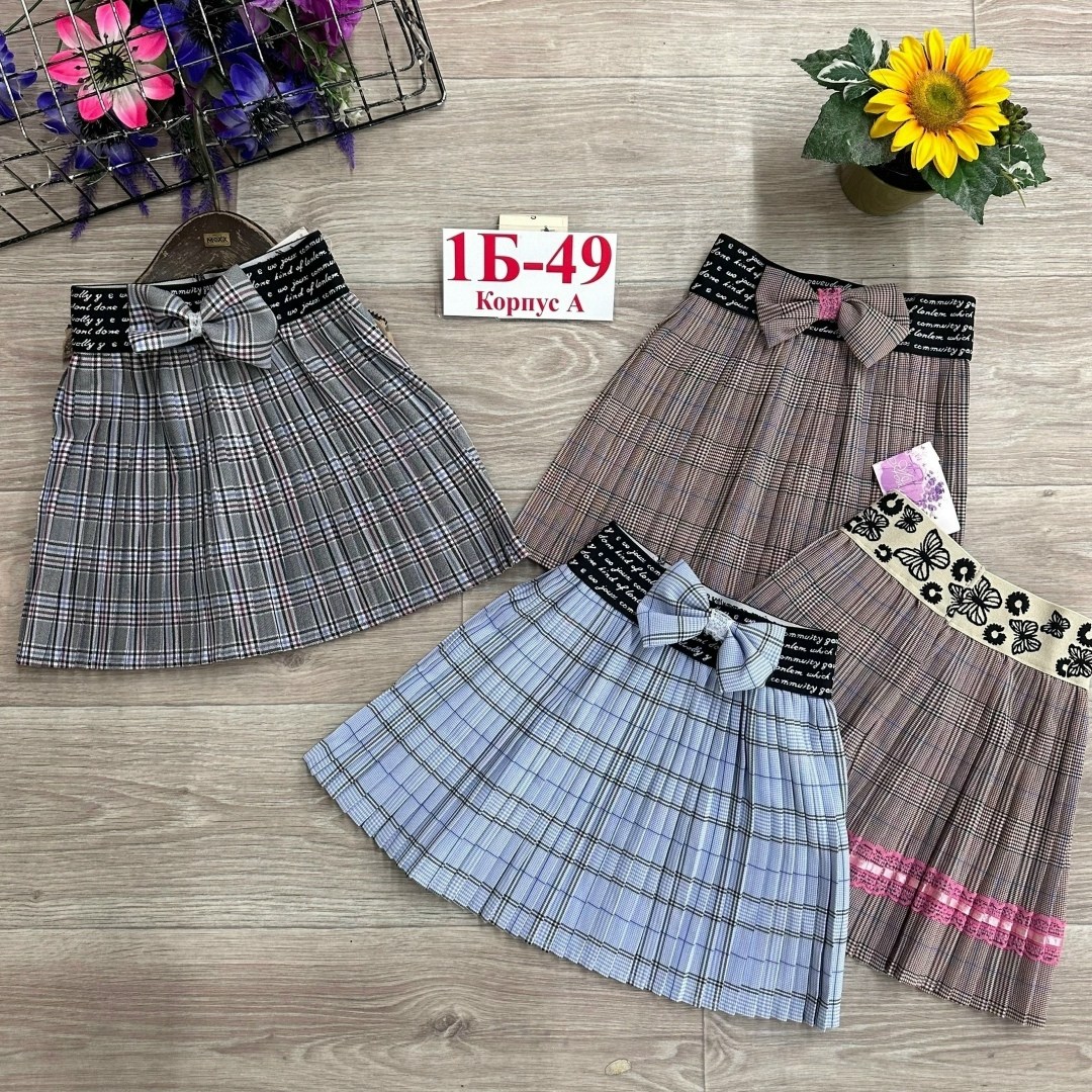 юбка для девочек,юбка в клетку для девочки,юбка в клетку,юбка,юбка для школьная