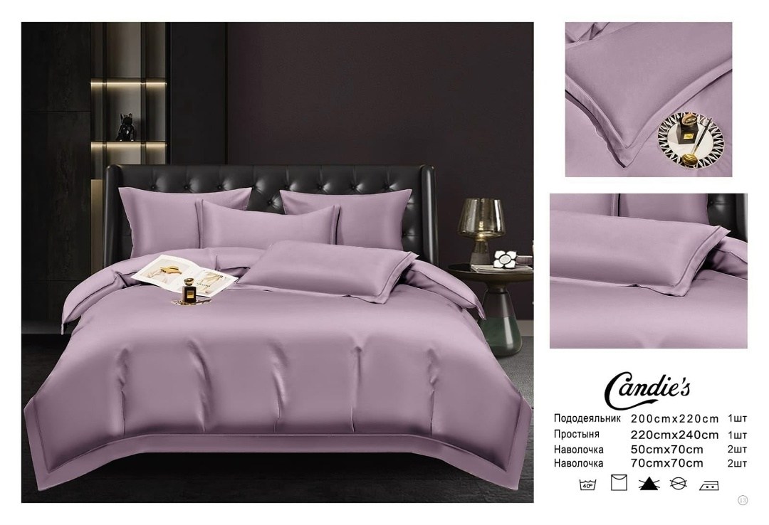 комплект постельного белья,комплект постельного белья candies,комплект постельного белья сатин люкс,комплект постельного белье евро,постельного белье евро