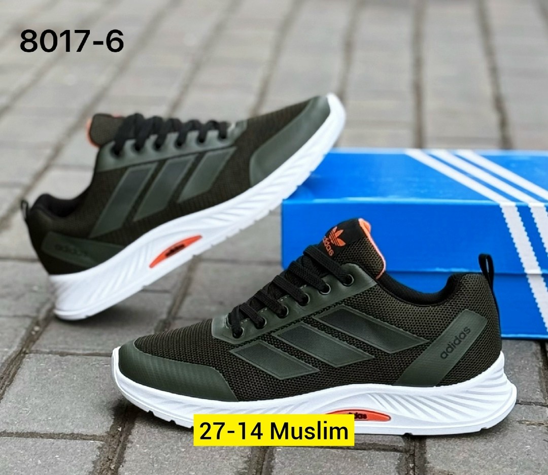 кроссовки adidas мужские,кроссовки adidas,кроссовки адидас темно зеленые мужские,кроссовки адидас хаки мужские,мужские кроссовки