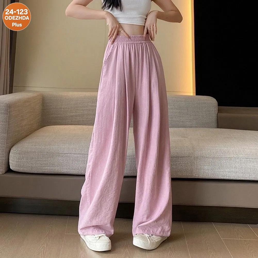 широкие брюки,женские широкие брюки,брюки с широкими штанинами,брюки женские,брюки свободные