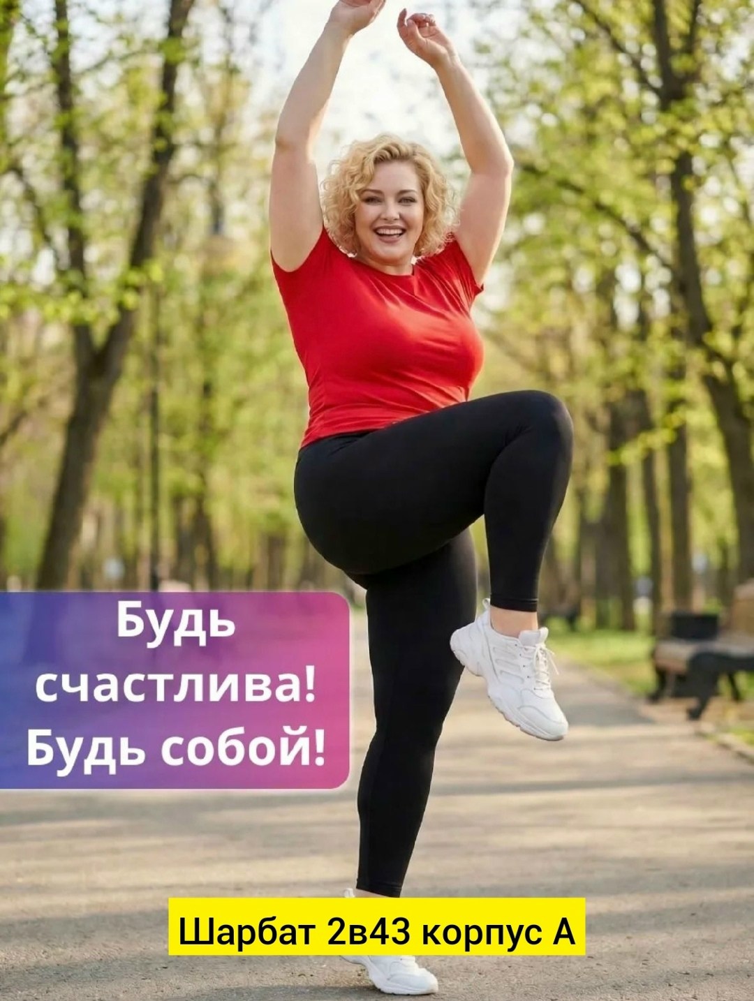 топ женский,бюстгальтер женский,женские спортивные топы,спортивные бюстгальтеры,спортивный бюстгальтер топ