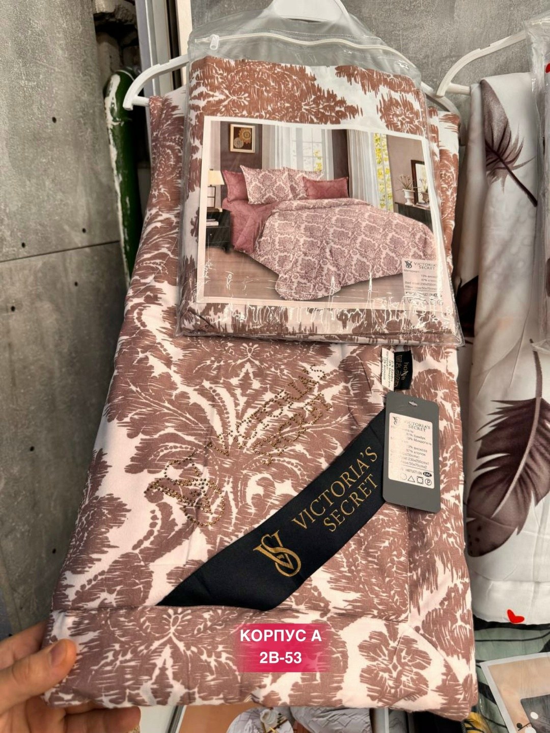 комплект постельного белья с одеялом сатин евро,комплект постельного белья ситрейд сатин,комплект постельного белья ситрейд евро сатин,комплект постельного белья с одеялом santfair,комплект постельног